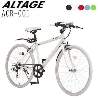 [Qoo10] ALTAGE 自転車 クロスバイク 26インチ シマノ