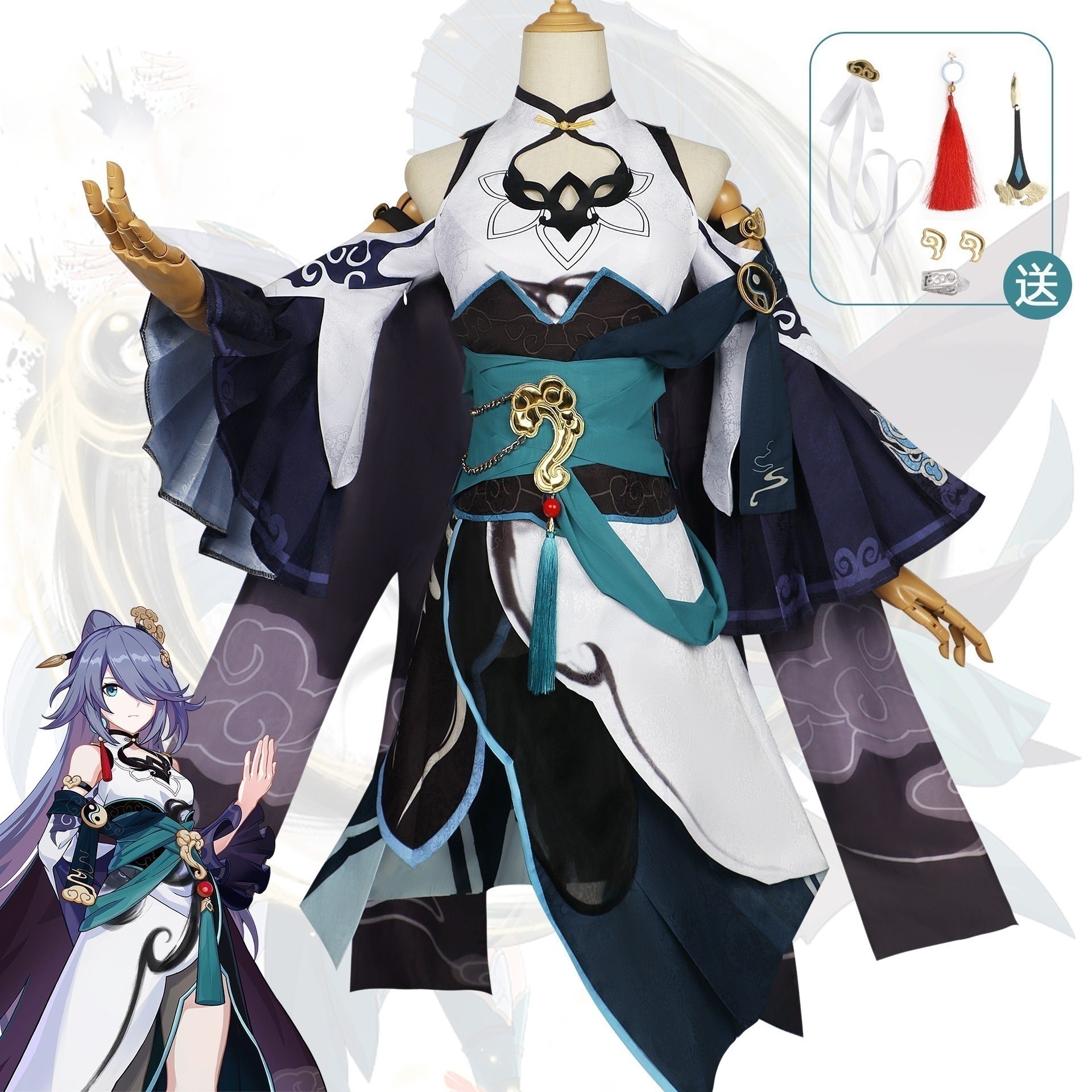 符華雲墨丹心cos崩壊3ゲームプレイングスーツ二次元国風コスプレ