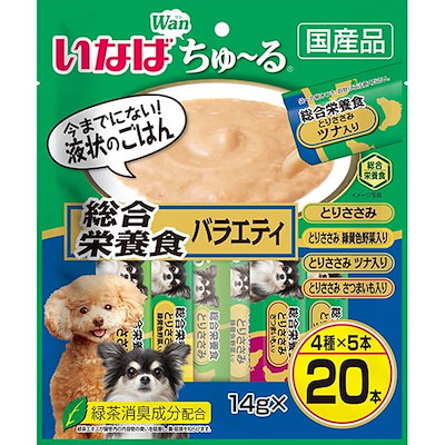 他サイト： 【即納】いなば ちゅ~る 総合栄養食 バラエティ 犬用おやつ 20本の商品画像