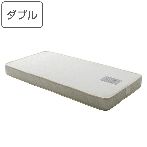 マットレス ダブル スプリングマットレス 硬め ベッド マット ダブルサイズ ダブルマットレス ベット ボンネルコイル 厚さ16.5cm ダブルベッド 通気性 耐久性 弾力 強い 白 ホワイト