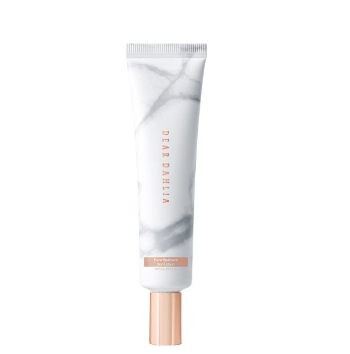 スキンパラダイス ピュア モイスチャー サンローション SPF50+ PA++++30ml1個