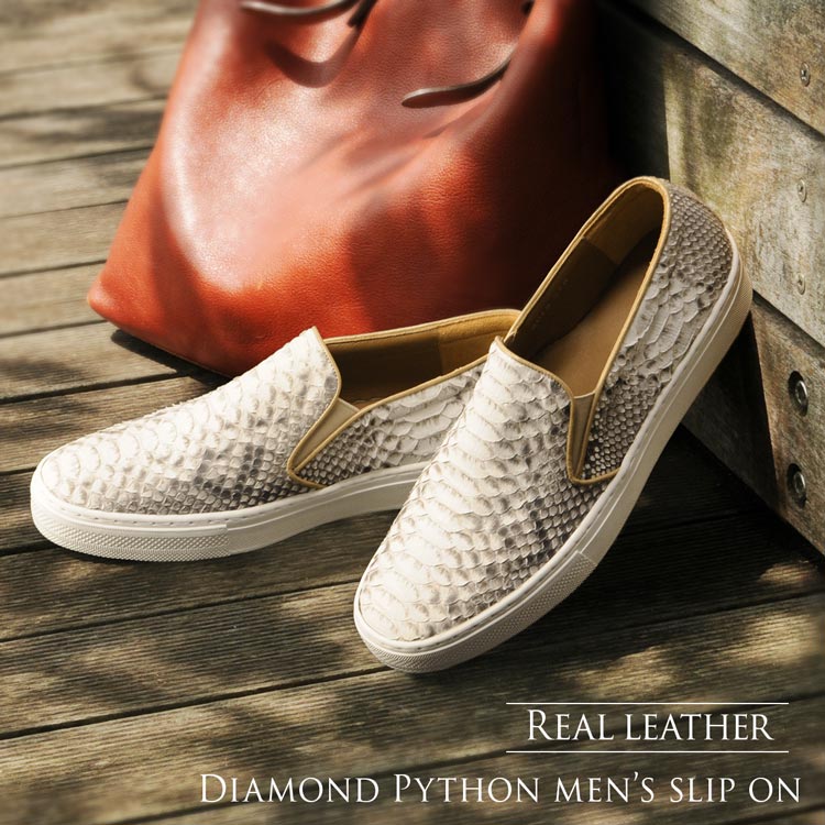 ダイヤモンドイソンレザースニーカー 30,745円