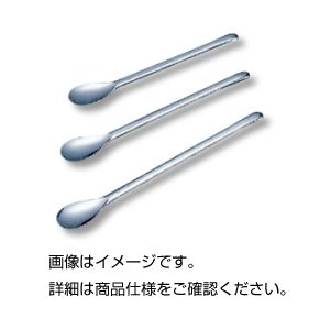 （まとめ）薬さじ(ステンレス)180mm (×50セット)
