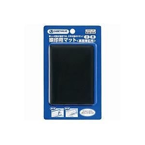 （業務用10セット）ジョインテックス 捺印用マット小 75*100 B480J-BK