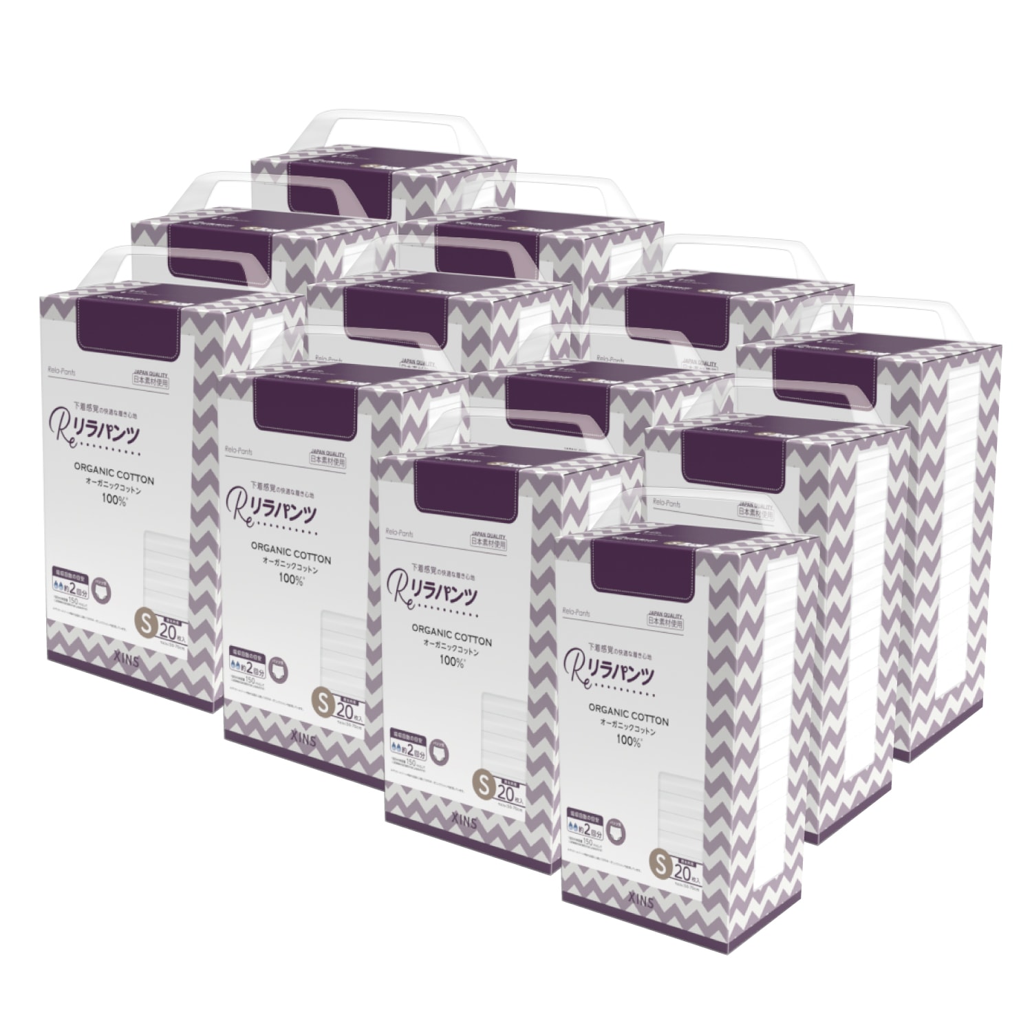 リラパンツ 大人用おむつ 薄型 紙オムツ 紙パンツ オーガニックコットン 2回吸収 S 20枚入×12セット 吸収量多い 介護 男性用 女性用 使い捨て 災害 240枚