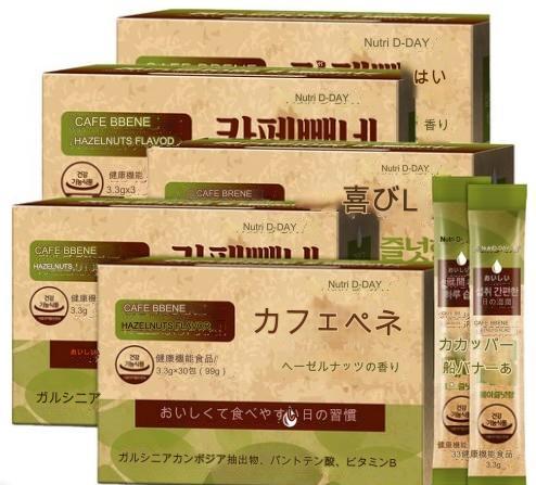 ダイエットカフェペネヘーゼルナッツ香30包99g5個