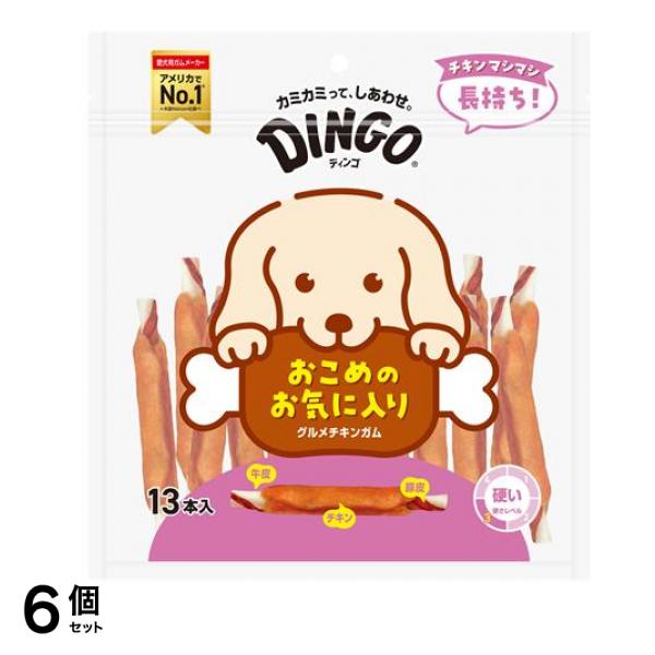 グルメチキンガム 小型～大型犬用 13本入 6個セット