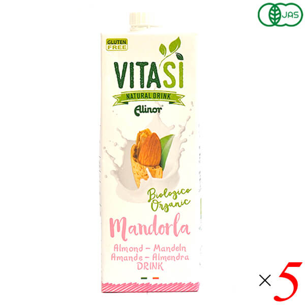 ビタシ オーガニックアーモンドミルク 1000ml 5本セット