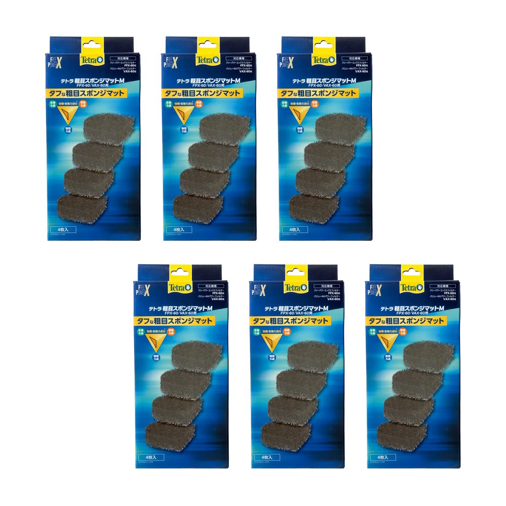 テトラ　粗目スポンジマットＭ　ＦＰＸ／ＶＡＸ６０用　４枚入りX６　ＣＲＣ10―03―01―15―00