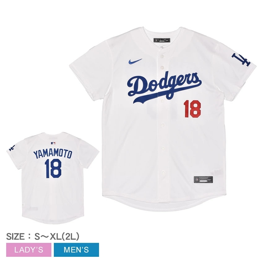 LIMITED HOME PLAYER JERSEY 山本由伸 PZ3B7LHMP00 メンズ レディース ロサンゼルス・ドジャース Los Angeles Dodgers LAD MLB