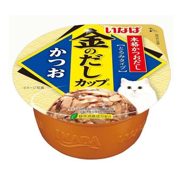 ���̂��� �J�b�v ���� 70g