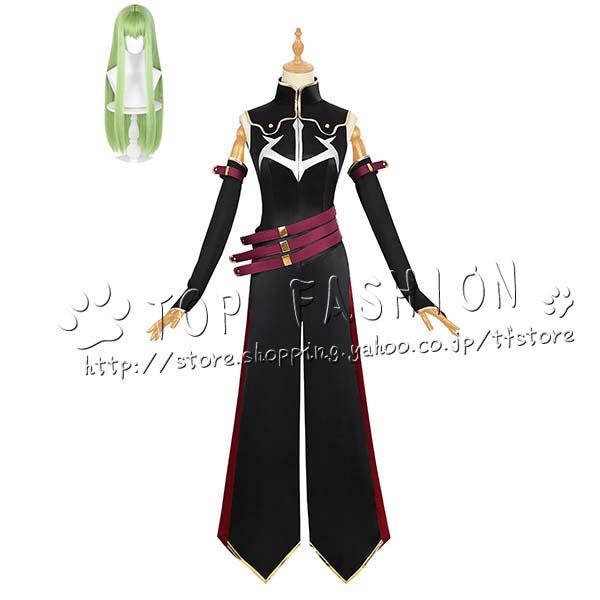 【品質良い 大好評中】コードギアス 反逆のルルーシュ 風 C.C. シーツー 黒の騎士団 コスプレ衣装 ウィッグ cosplay コスチューム ハロウィン クリスマス
