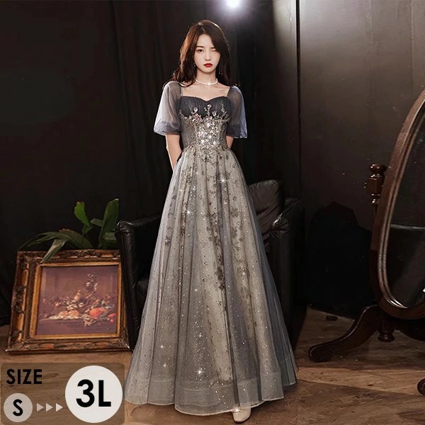 ドレス 大人 ピアノ 発表会 ロングドレス 演奏会 演奏会用ドレス ピアノ発表会 結婚式 高校生 パーティードレス 演奏会ドレス 母親 コンクール イブニングドレス ロング 着痩せ 二次会 半袖 大き