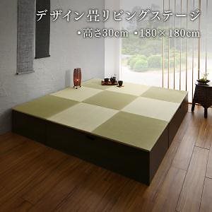 日本製 収納付きデザイン畳リビングステージ [そよ風]そよかぜ 畳ボックス収納 180x180cm（半畳x1＋一畳x4） ロータイプ（高さ30cm） [畳色]グリーン