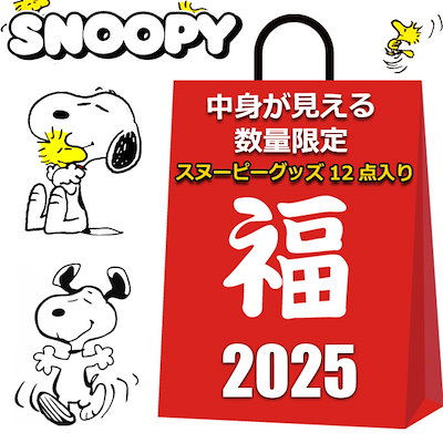 古道具　藤のベビーベッド　クーファンセット　ナチュラル 古道具 藤のベビーベッド クーファンセット ナチュラル Amazon