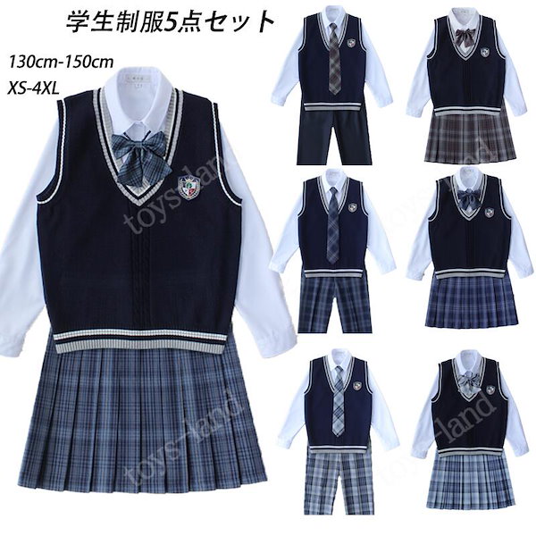 Qoo10] 制服 スカート チェック柄 スクール制服