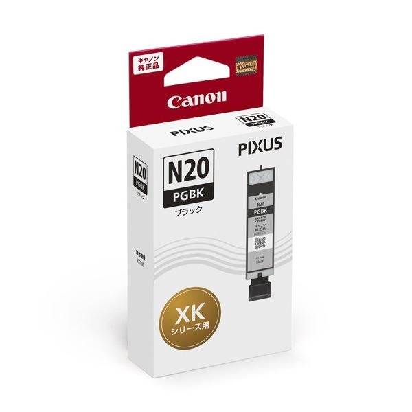 (まとめ) (純正品) CANON(キヤノン) 5107C001 XKI-N20PGBK ブラック (×5セット)