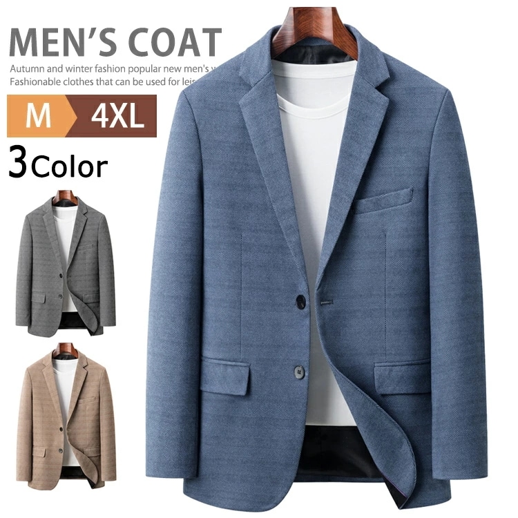 テーラードジャケット メンズ スーツ ブレザー 秋冬 長袖 テーラード ジャケット オフィスカジュアル ビジネス ビジカジ ゴルフウェア 2ボタン スーツジャケット 柄ジャケット スリム 敬老の日 プ