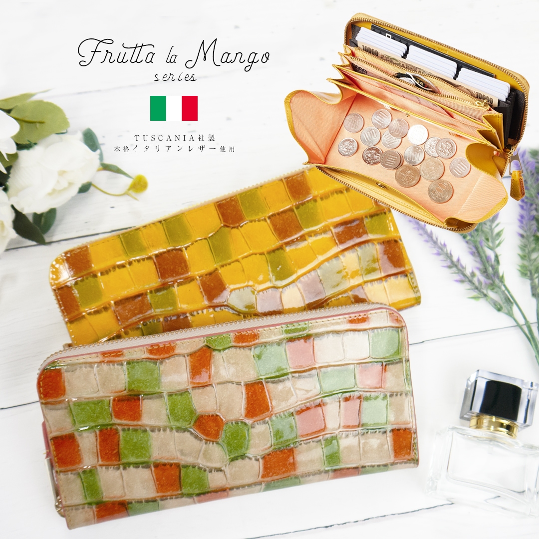 【RINRE】　 リンレ　フルッタラマンゴー　レディース 長財布 大容量 ラウンドファスナー リンレ 本革 コインスルー カード縦型収納 通帳
