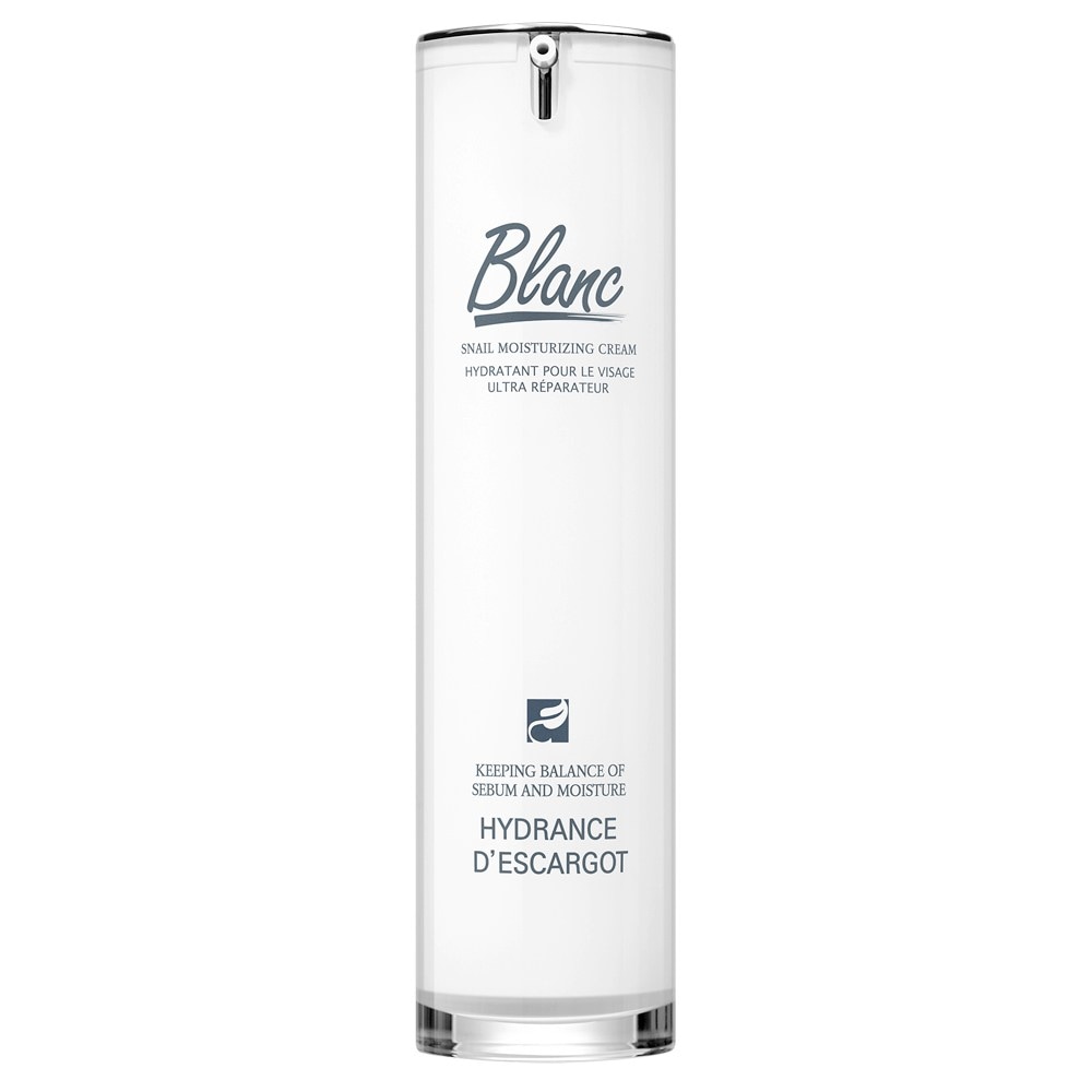 ブランネーチャー高濃縮シカ入れたカタツムリトレイルクリーム50ML 50ml1個