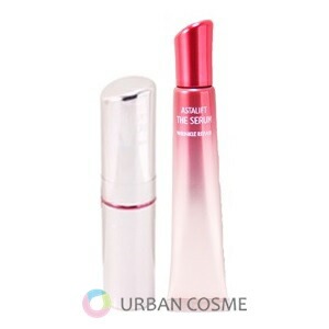 富士フイルム アスタリフト ザ セラム リンクルリペア 朝夜セット