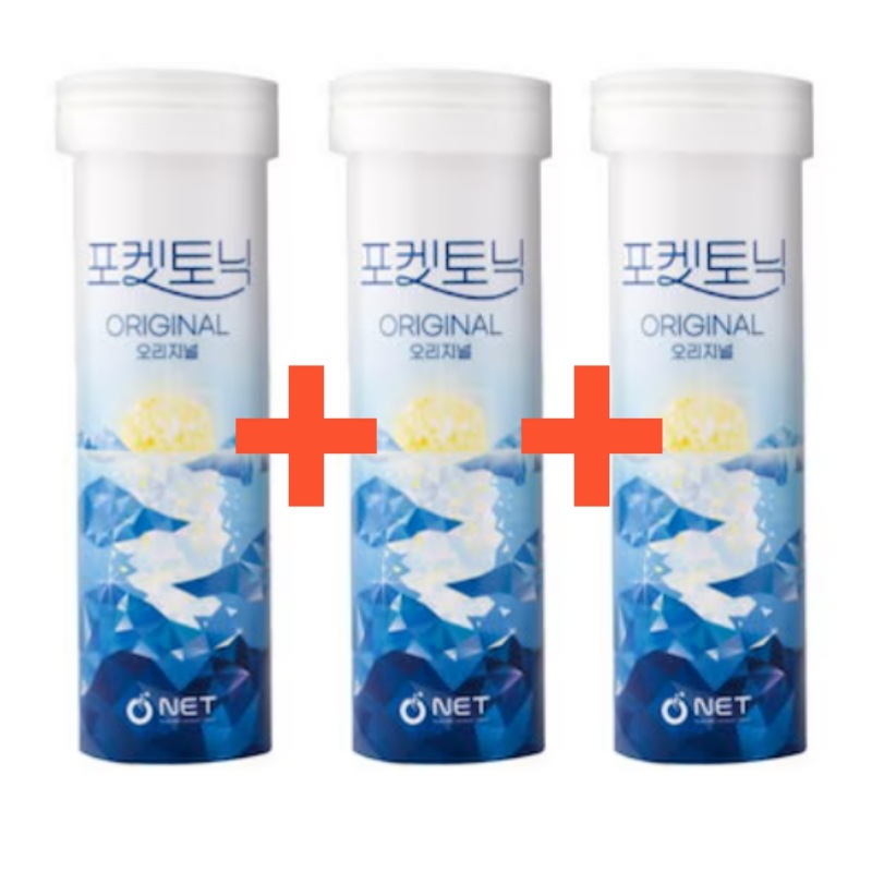 ポケットトニック4.1gx10錠x3筒/最大水2L対応 砂糖不使用 低カロリー 発泡型固体トニックウォーターキャンプ 旅行 イオン飲料 ノーティックウォーター 炭酸水 ジンジャーエール カナダ ドライ