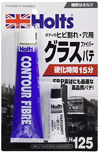 他サイト： ホルツ スプレー 補修用パテ グラスファイバーパテ コントールファイバー Holts MH125の商品画像