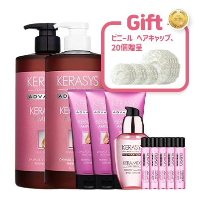 [ケラマイド 極損傷トリートメント1L 1個+極損傷シャンプー1L 1個+極損傷トリートメント 200ml*3個+極損傷ヘアセラム 70ml 1個+極損傷クリニックアンプル 10ml 5個