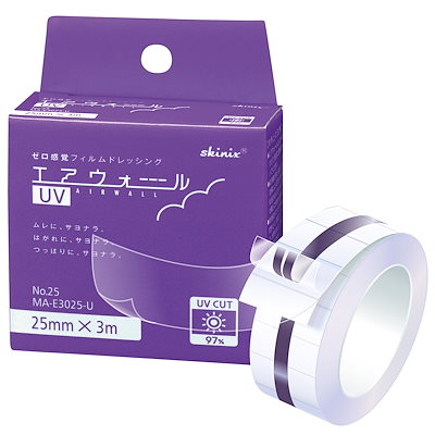 Qoo10] skinix エアウォールUV 25mm