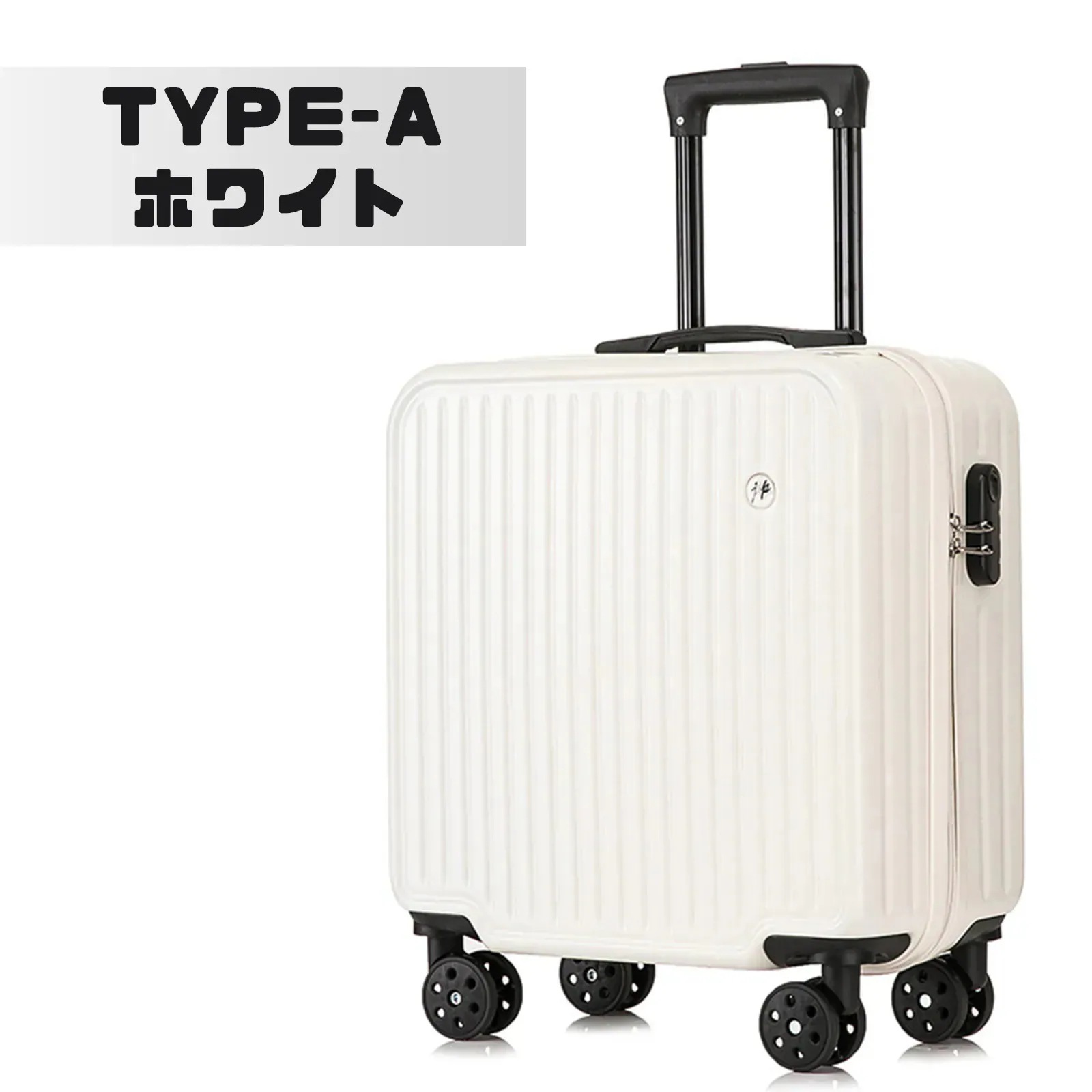 バッグキャリーバッグ旅行かばん 機内持ち込み 大容量 42L 「1＋2セット」スーツケース 静音 多色 軽量 360回転キャスタ 小型 Sサイズ 41L 3泊5泊 国内旅行 TSAロック キャリーケー