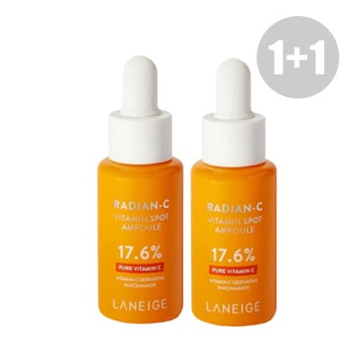 ラディアンCビタミンスポットアンプル, 10g1+1