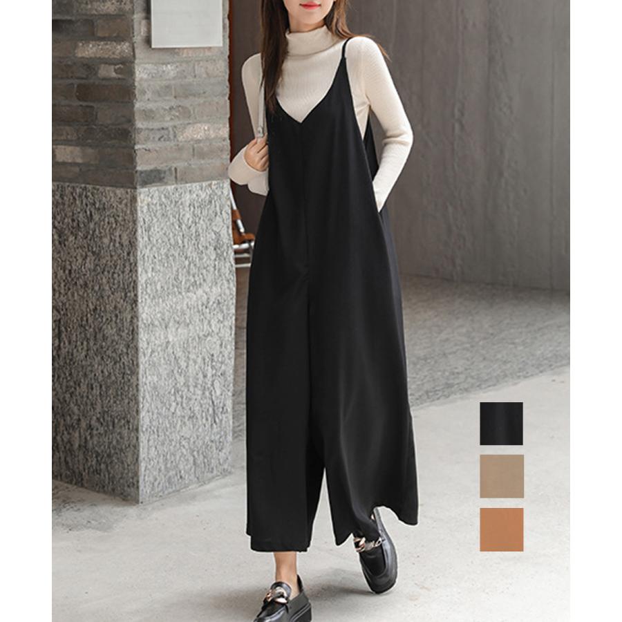 サロペットパンツ オールインワン 無地【ネコポス投函】