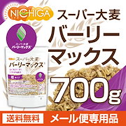 Qoo10 Nichiga ニチガ のショップページです