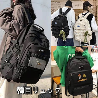 MUSINSA公式 | ASON BENET BACKPACK