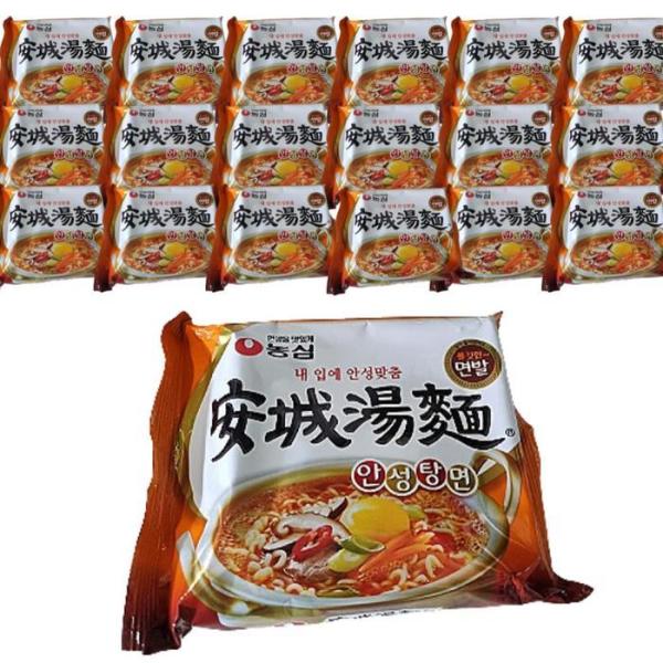 農心 安城湯麺 125g 40個