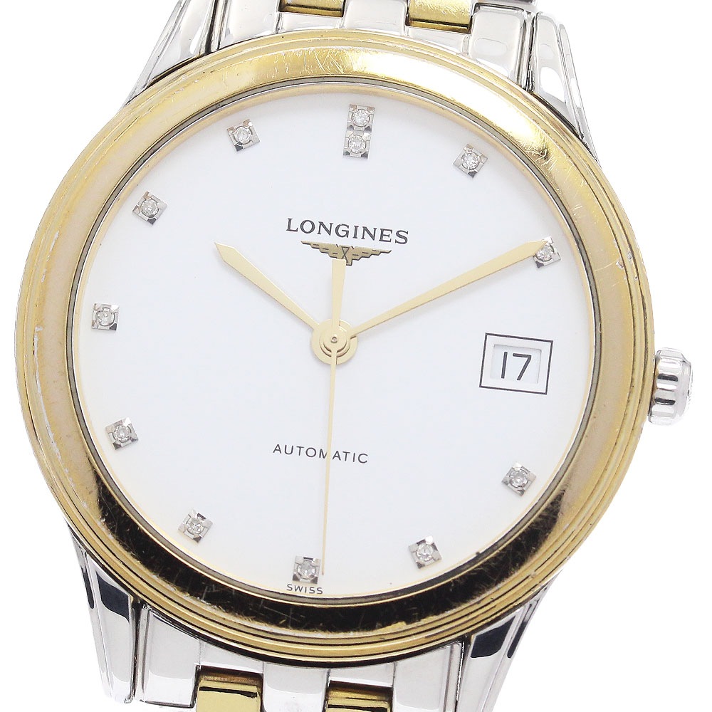 ロンジン LONGINES L4.774.3 フラッグシップ 12Pダイヤ デイト 自動巻き メンズ _963326【中古】