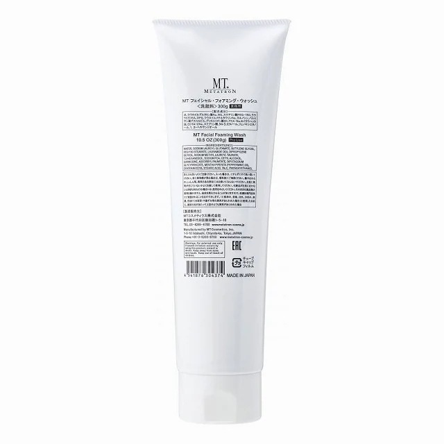 [国内正規品]MT フェイシャル フォアミング ウォッシュ 300ｇ (サロンサイズ) 洗顔フォーム　エステサロン専売