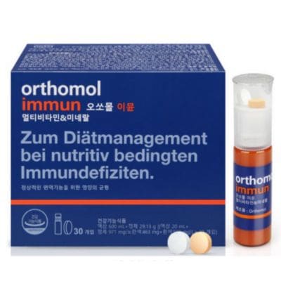 【正品】30日 immun イミューン マルチビタミン＆ミネラル 30個入り(1か月分)