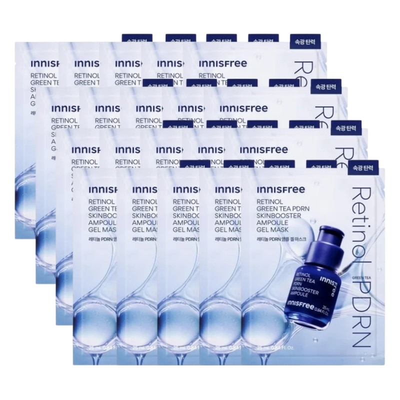 レチノール PDRN スキンブースター アンプル ゲル マスク 【20枚】