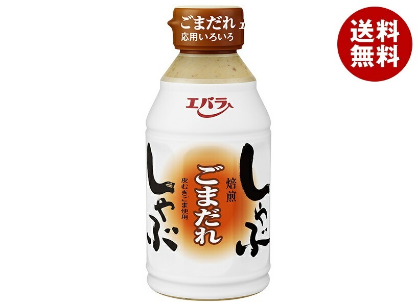 エバラ食品 しゃぶしゃぶごまだれ 335g＊12本入＊(2ケース)
