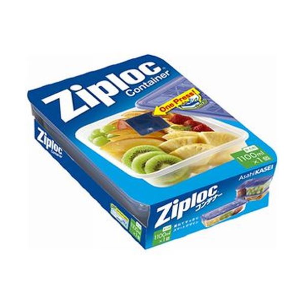 （まとめ）旭化成ホームプロダクツ ジップロックコンテナー 長方形 1100ml 1個[x20セット]