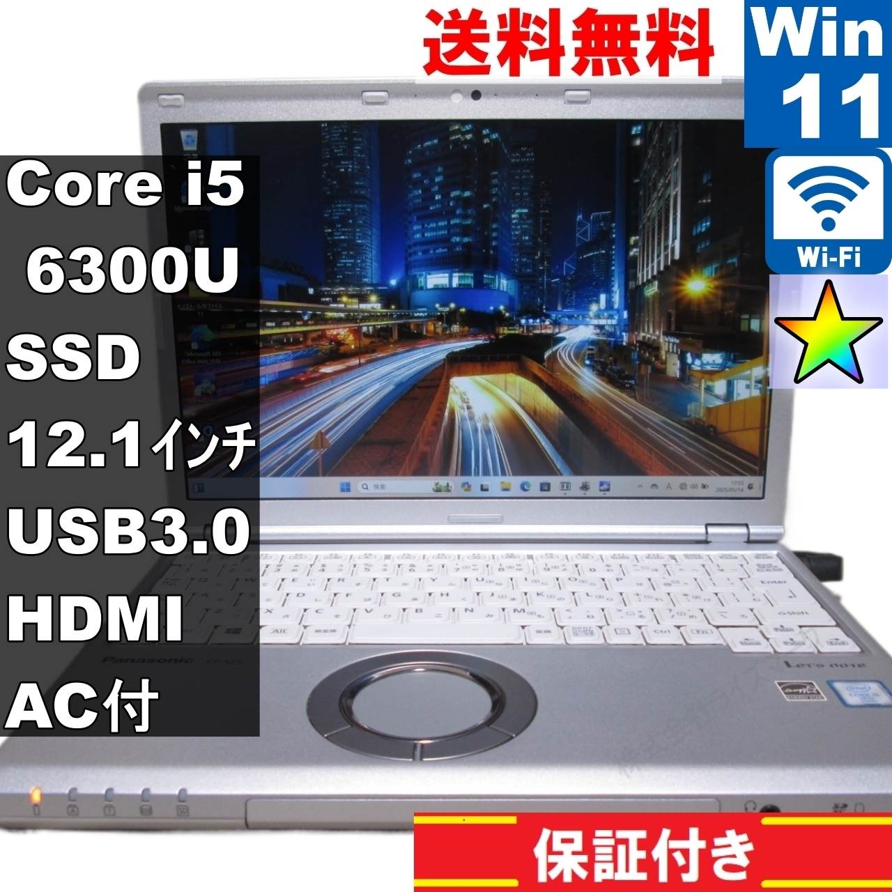 GM-JAPAN 【Win11】ノートPC 15.6インチ 8GB/256GB Amazon.co.jp: GM-JAPAN ノートパソコン 【 Windows 11
