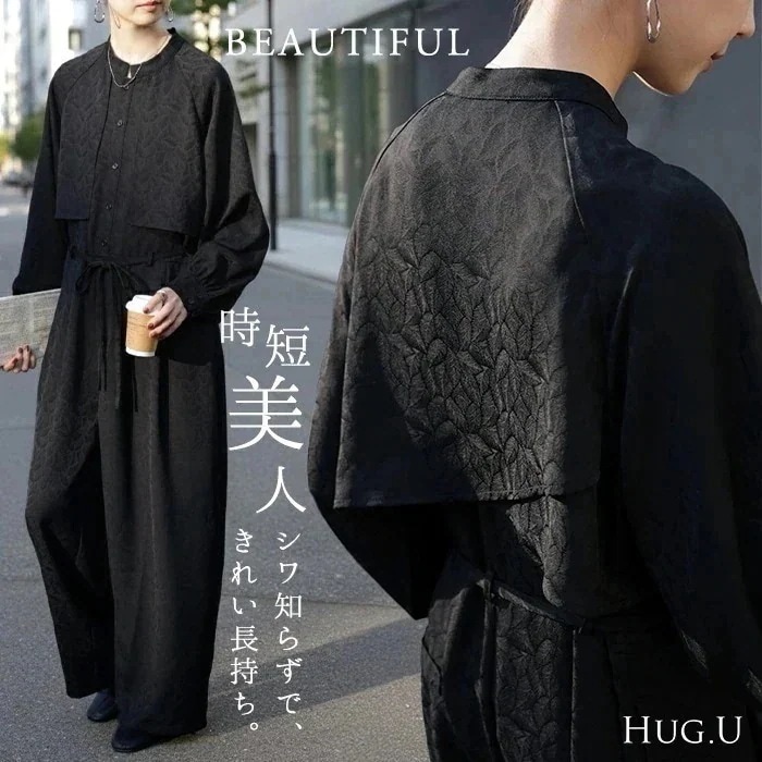 3月中旬入荷 オールインワン ジャンプスーツ イージーケア レディース パンツ ロング