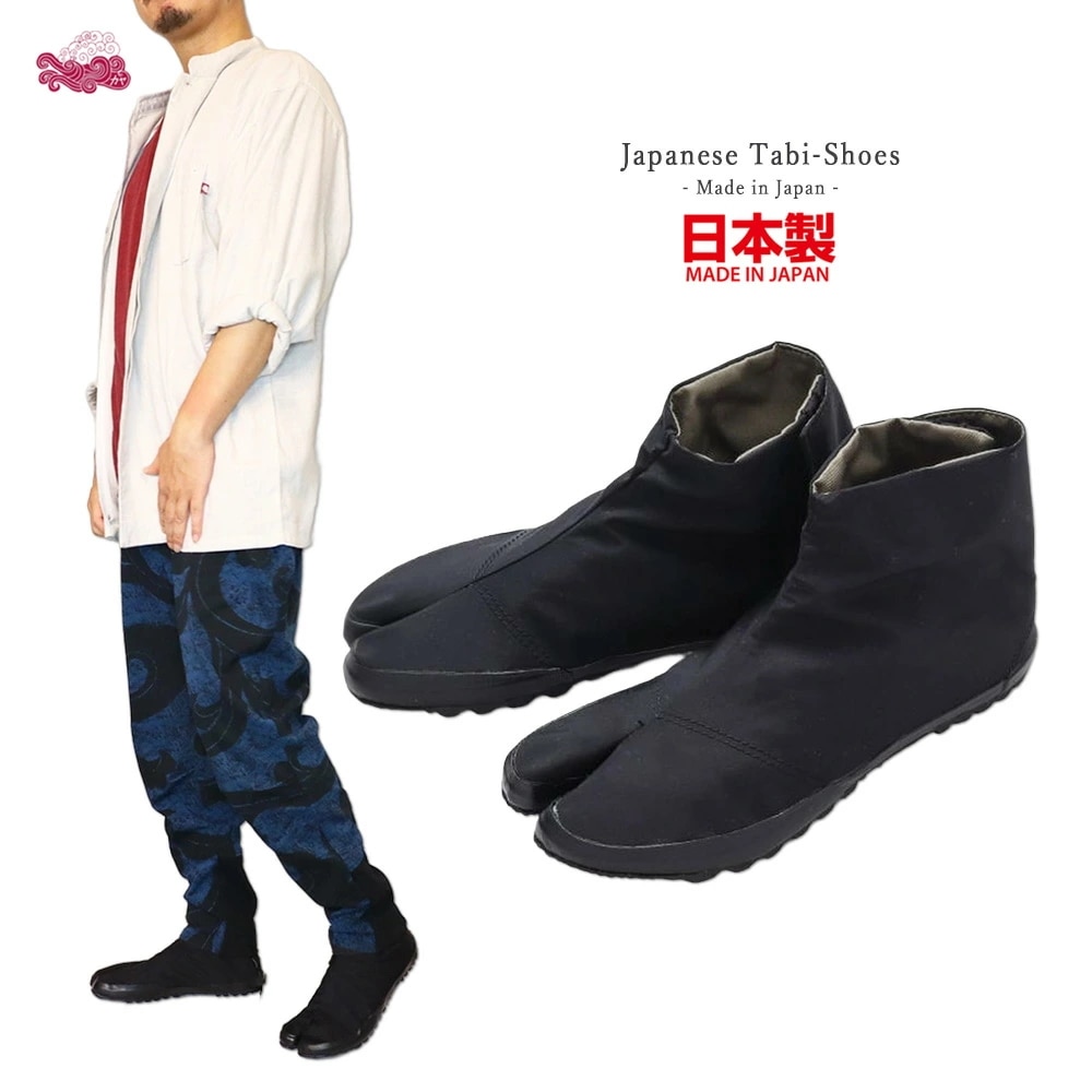 ナイロン 地下足袋 シューズ 日本製 現代和装 足袋スニーカー 撥水加工 b防水 和柄 足袋型 祭 着物 和装 甚平 和モダン 京都 浅草 レディース メンズ オシャレ 倭物やカヤ GT-LINE F