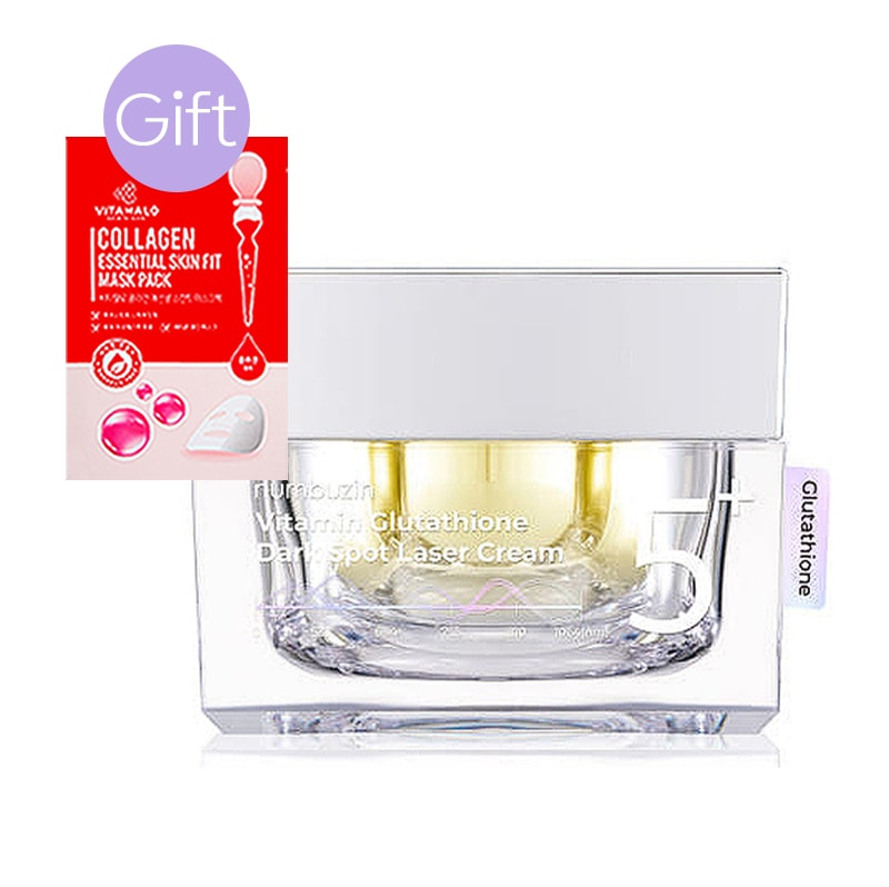 【正規品】5番 グルタチオン種 痕跡 トーニング レーザークリーム 50ml 5,443円