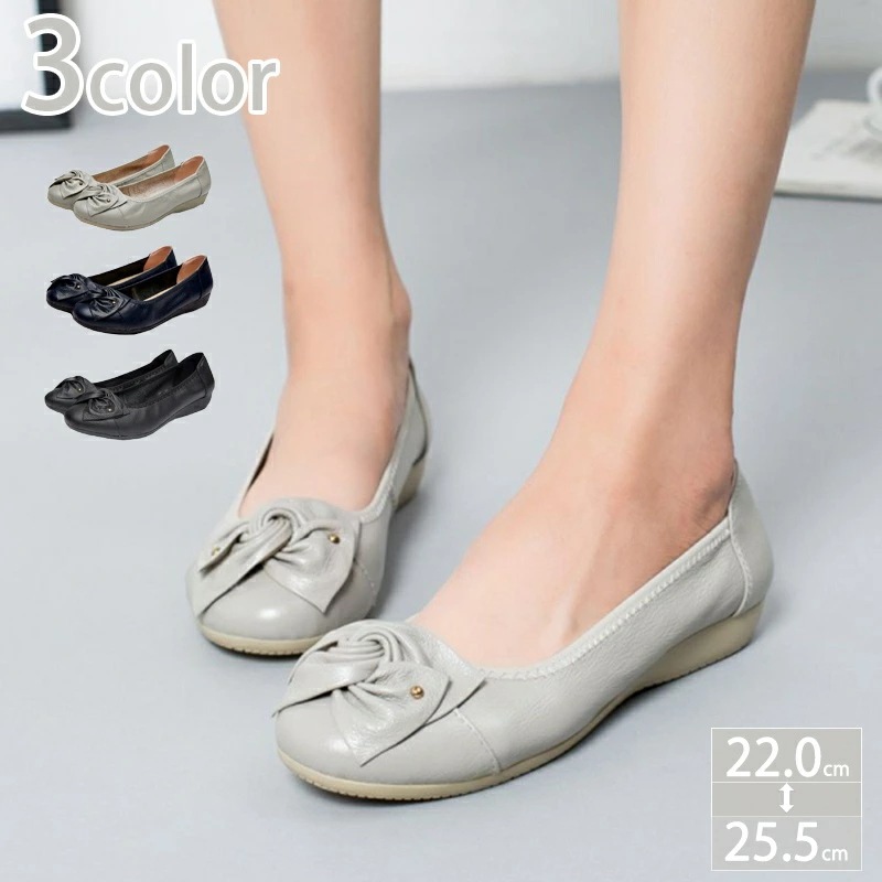 1000円OFFクーポン パンプス 走れるパンプス ウェッジソール レディース リボン スリッポン 痛くない 疲れない フラット コンフォート モカシン 入学式 ママパンプス 低反発 春 夏 秋 冬