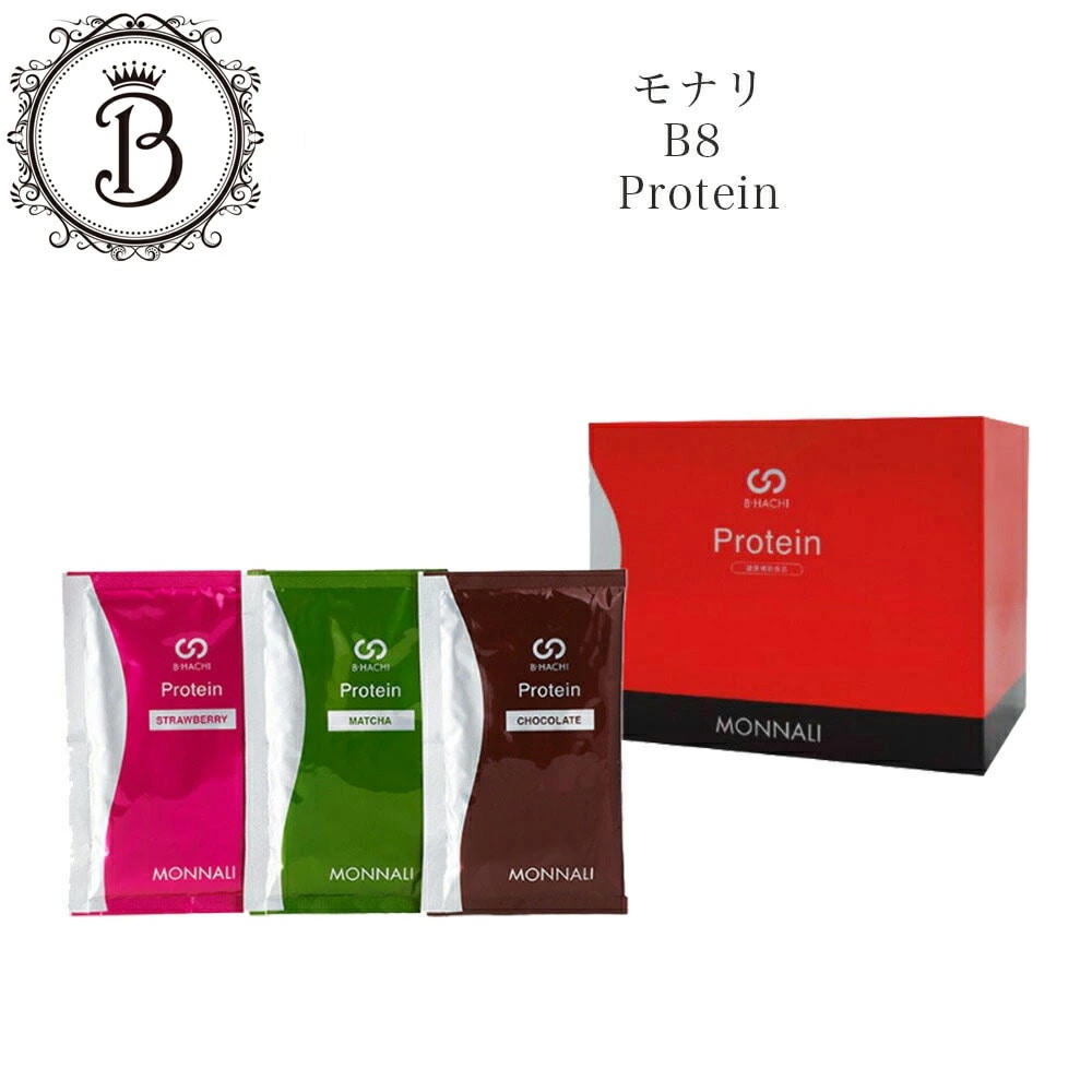 B-HACHI Protein　25g20袋　プロテイン　健康食品　ダイエット食品　　サロン専売品