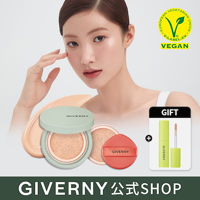 Qoo10] GIVERNY 【先着順 Miniコンシーラー付】 密着