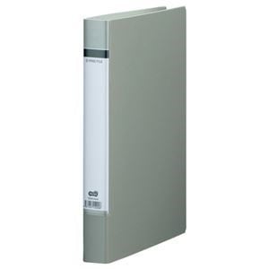 （まとめ） TANOSEE Dリングファイル（貼り表紙） A4タテ 2穴 210枚収容 背幅40mm グレー 1冊 20セット