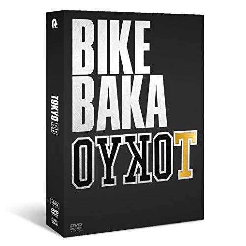 TOKYO BB DVD-BOX (DVD) PCBP-62336